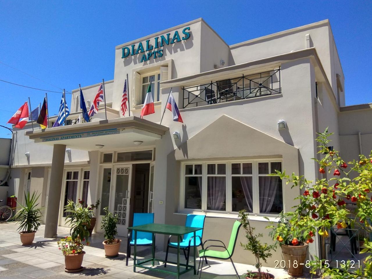 Dialinas Apartments Istron Exteriér fotografie